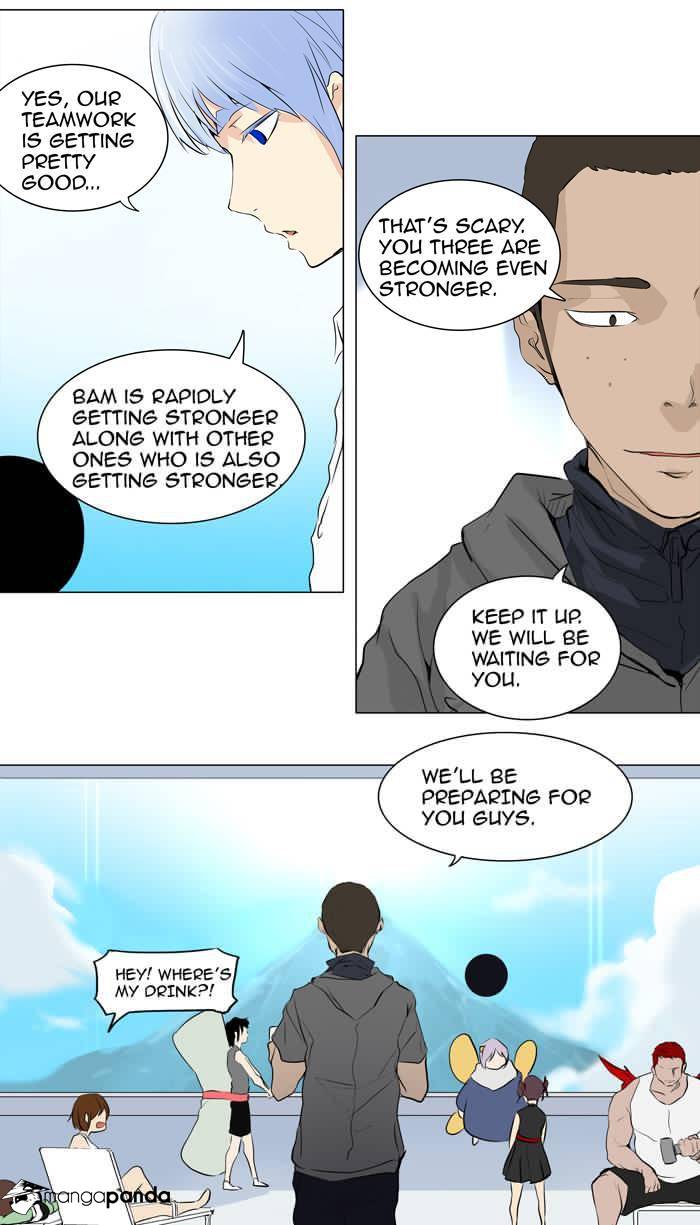 Tower of God Chapter 191 image 05